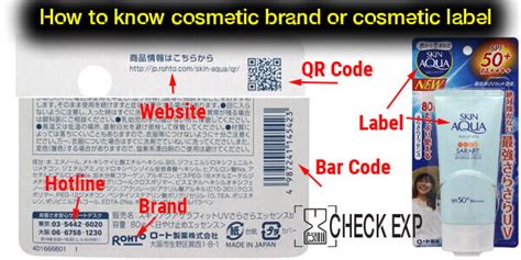 check cosmetic expiry date